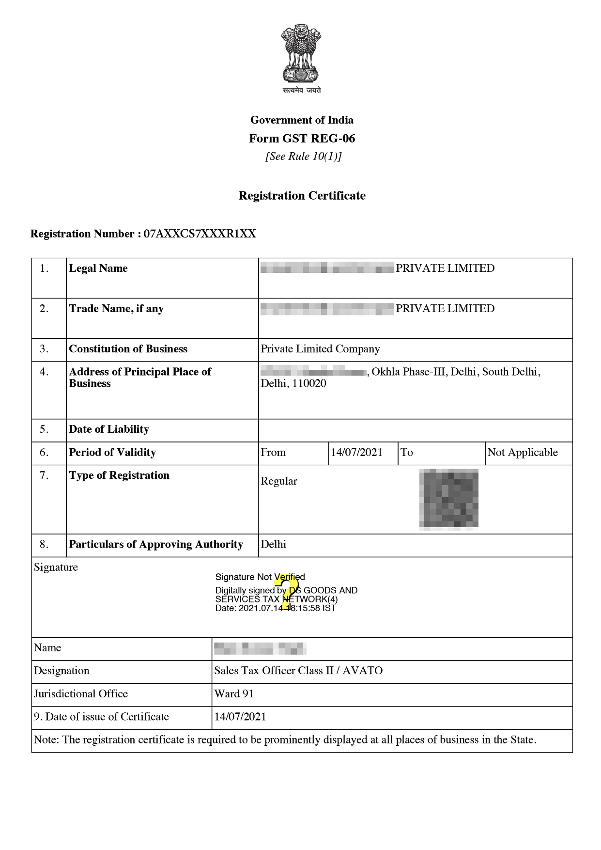 OPC registration sample certificate